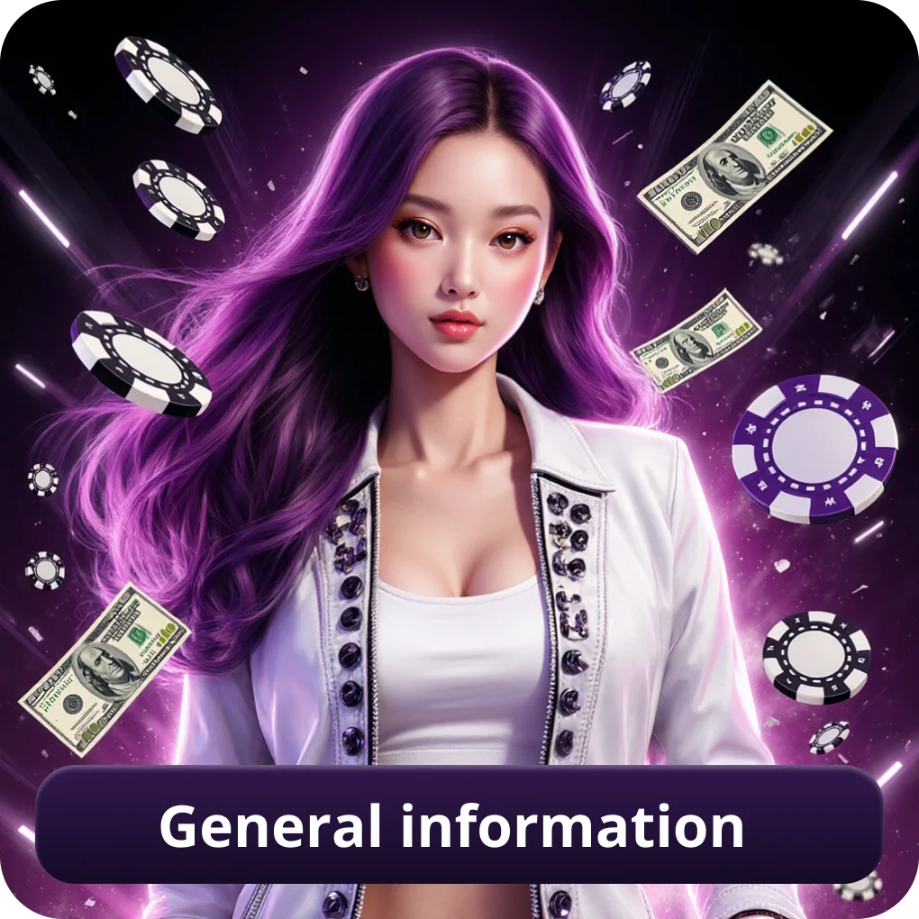 General Information