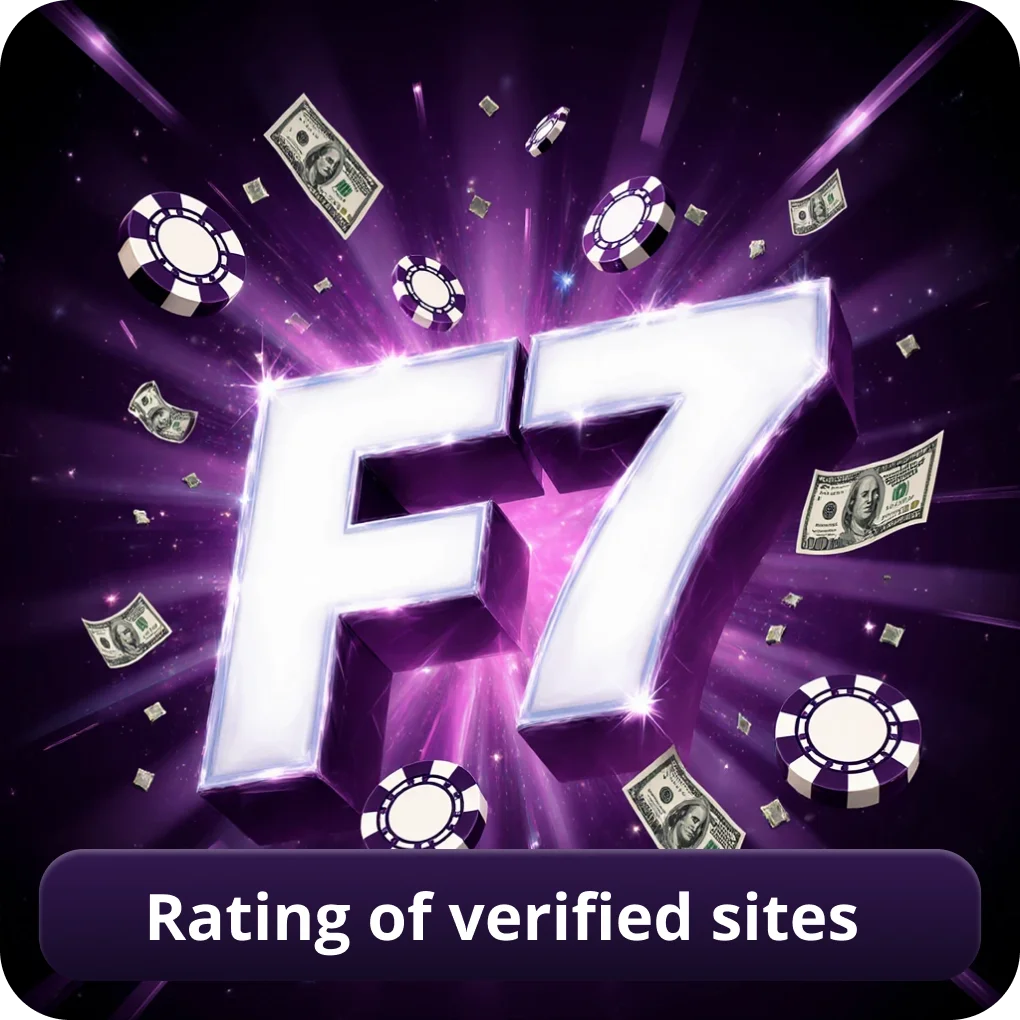 Rating of verified sites
