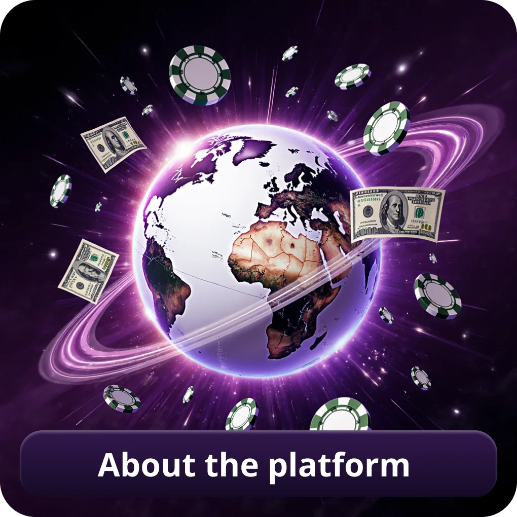 About the Platform